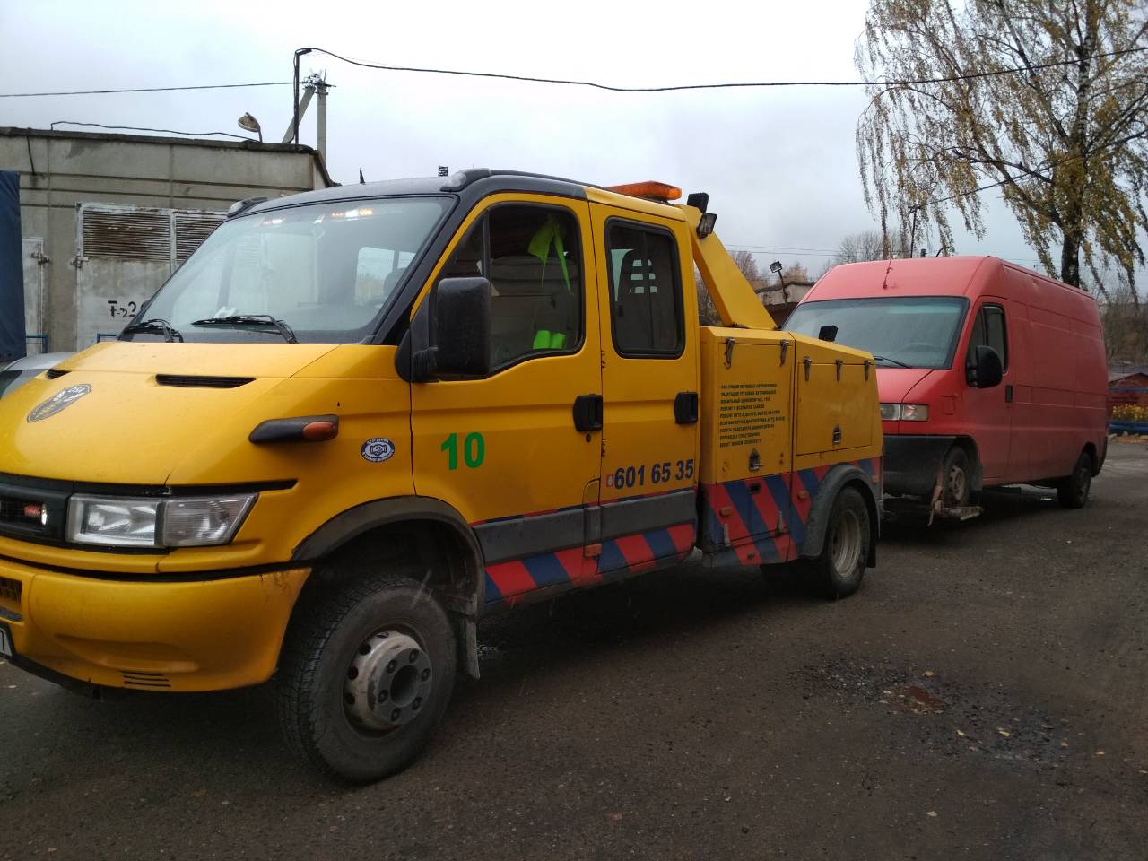 Эвакуатор и автопомощь, круглосуточно + 375 (29) 6422566